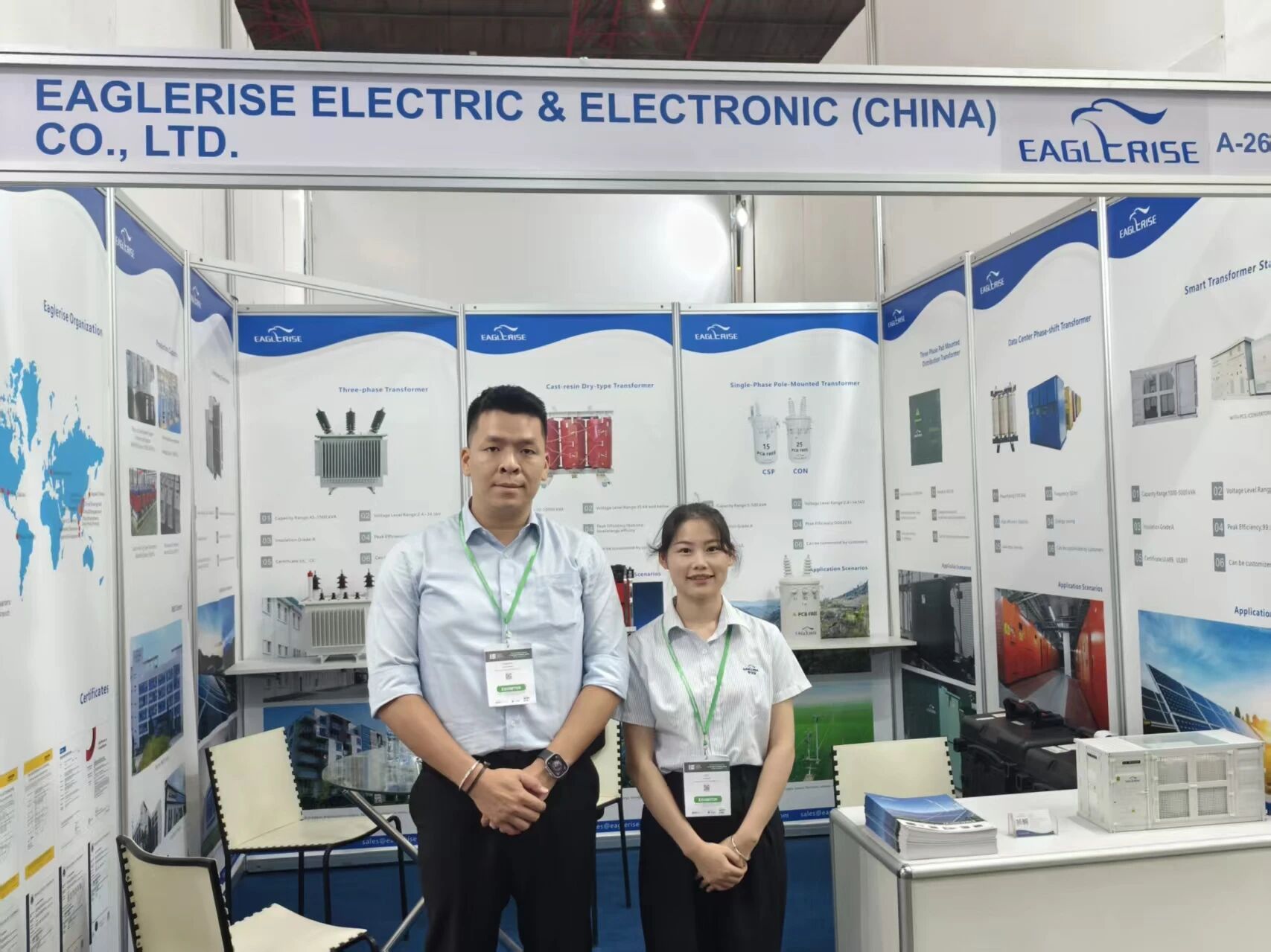 Eaglerise تظهر في معرض إندونيسيا الدولي للطاقة Eaglerise تظهر في معرض إندونيسيا الدولي للطاقة