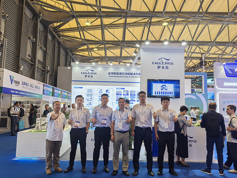 إيجلراز تظهر في معرض SNEC 2025 الدولي لتخزين الطاقة والهيدروجين إيجلراز تظهر في معرض SNEC 2025 الدولي لتخزين الطاقة والهيدروجين