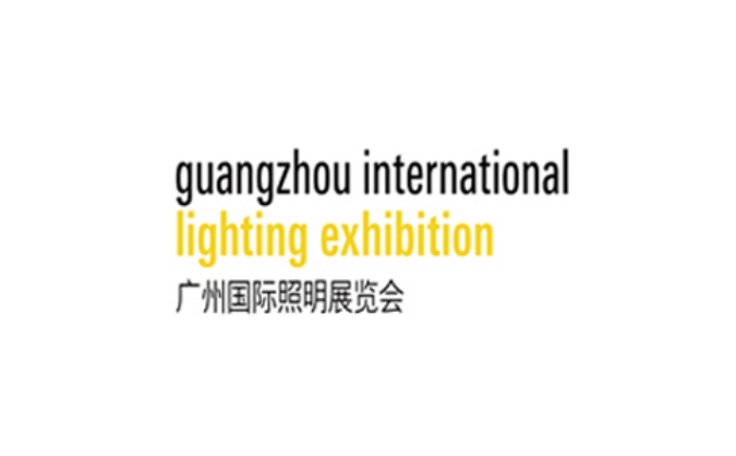 Guangzhou International Lighting Exhibition