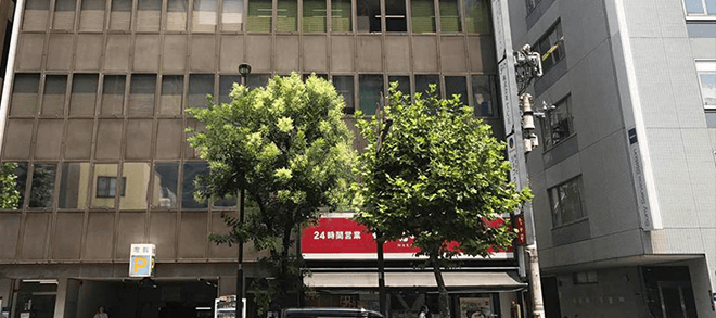 فرع المبيعات